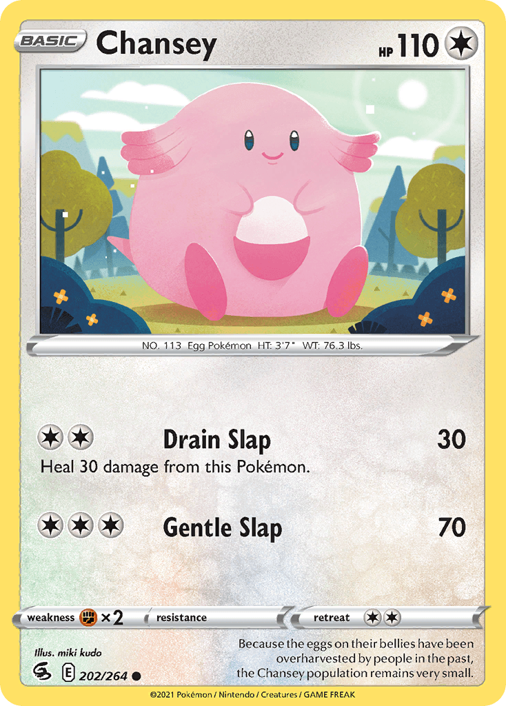 Chansey SWSH8-202