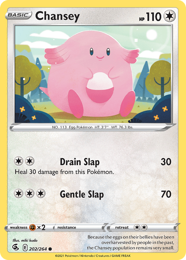 Chansey SWSH8-202