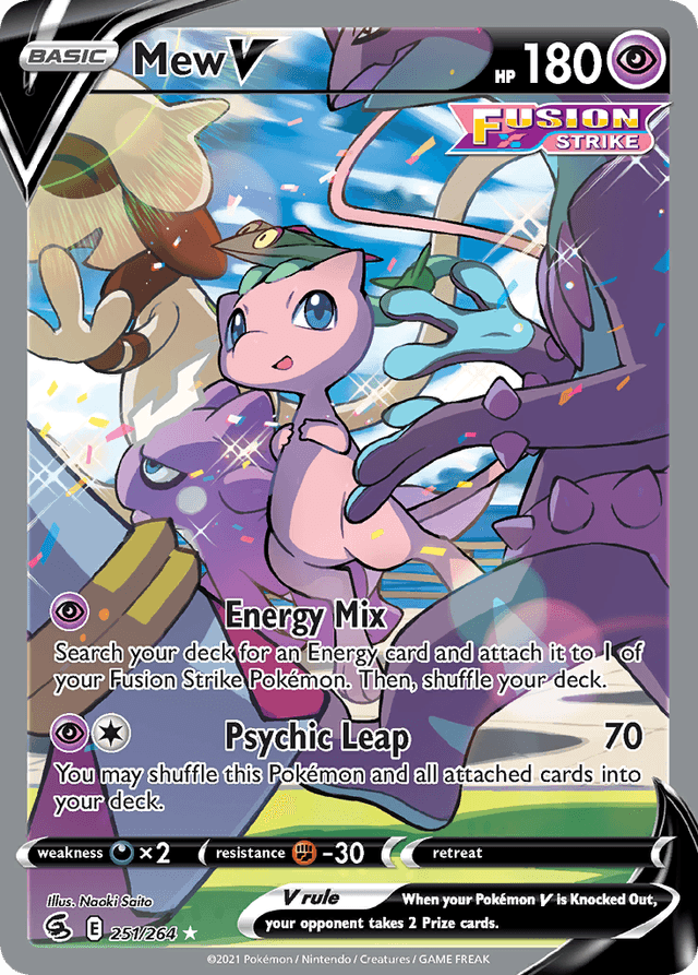 Mew V SWSH8-251