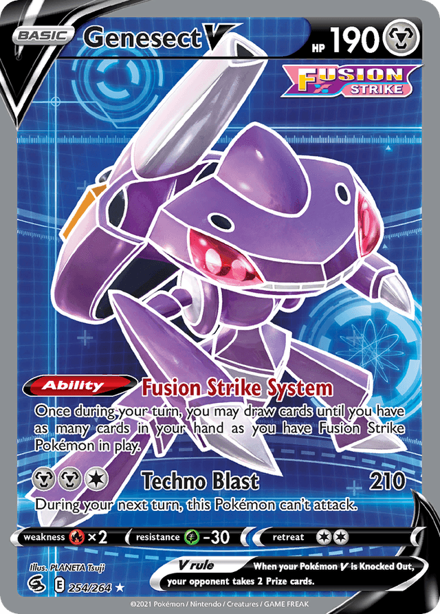 Genesect V SWSH8-254
