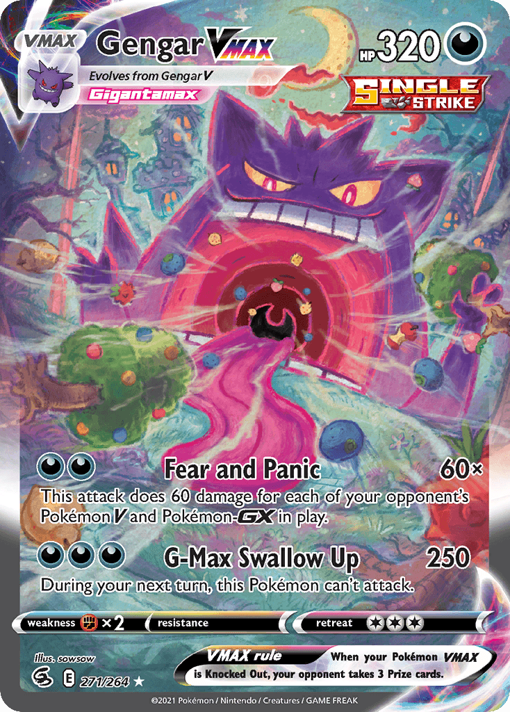 Gengar VMAX SWSH8-271