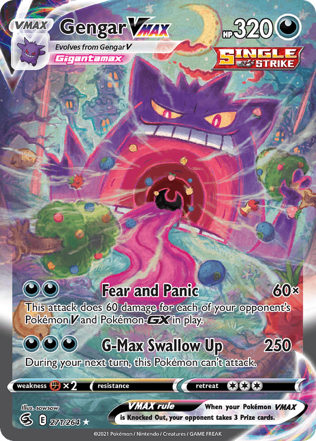 Gengar VMAX SWSH8-271