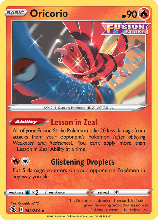 Oricorio SWSH8-42