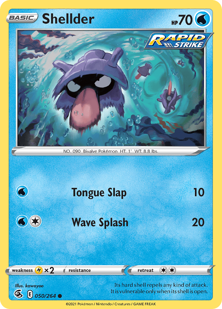 Shellder SWSH8-50