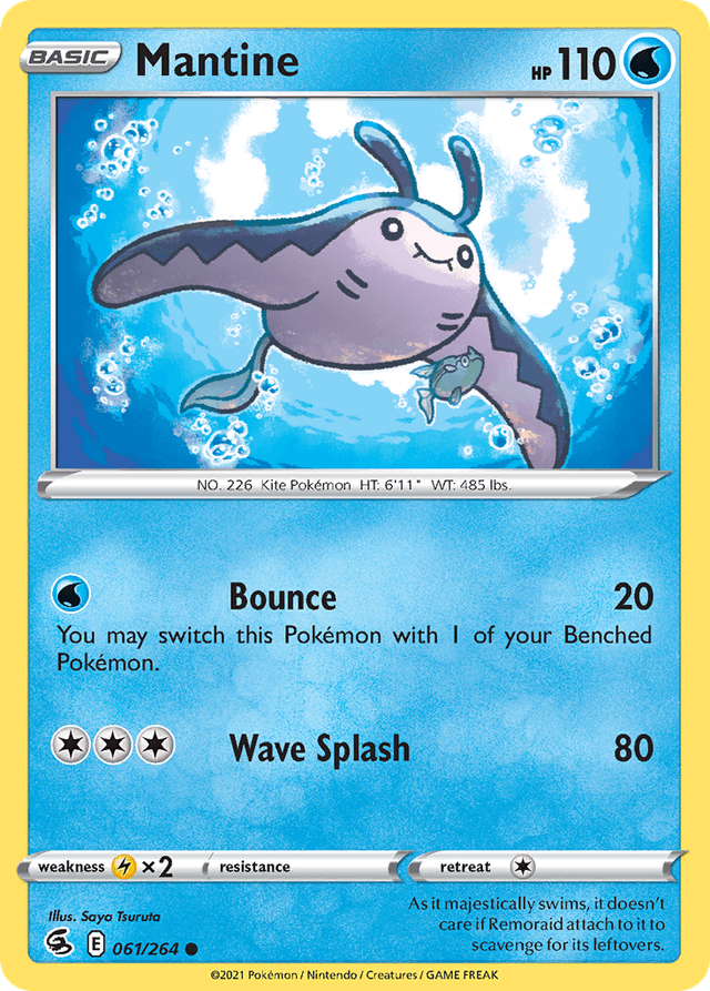 Mantine SWSH8-61