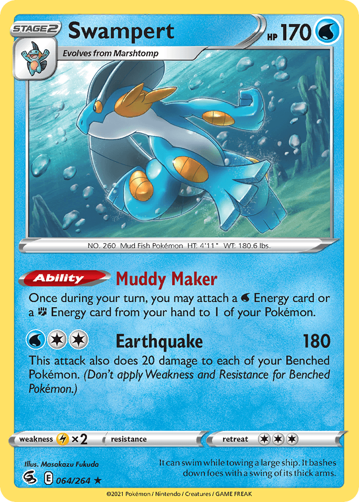 Swampert SWSH8-64