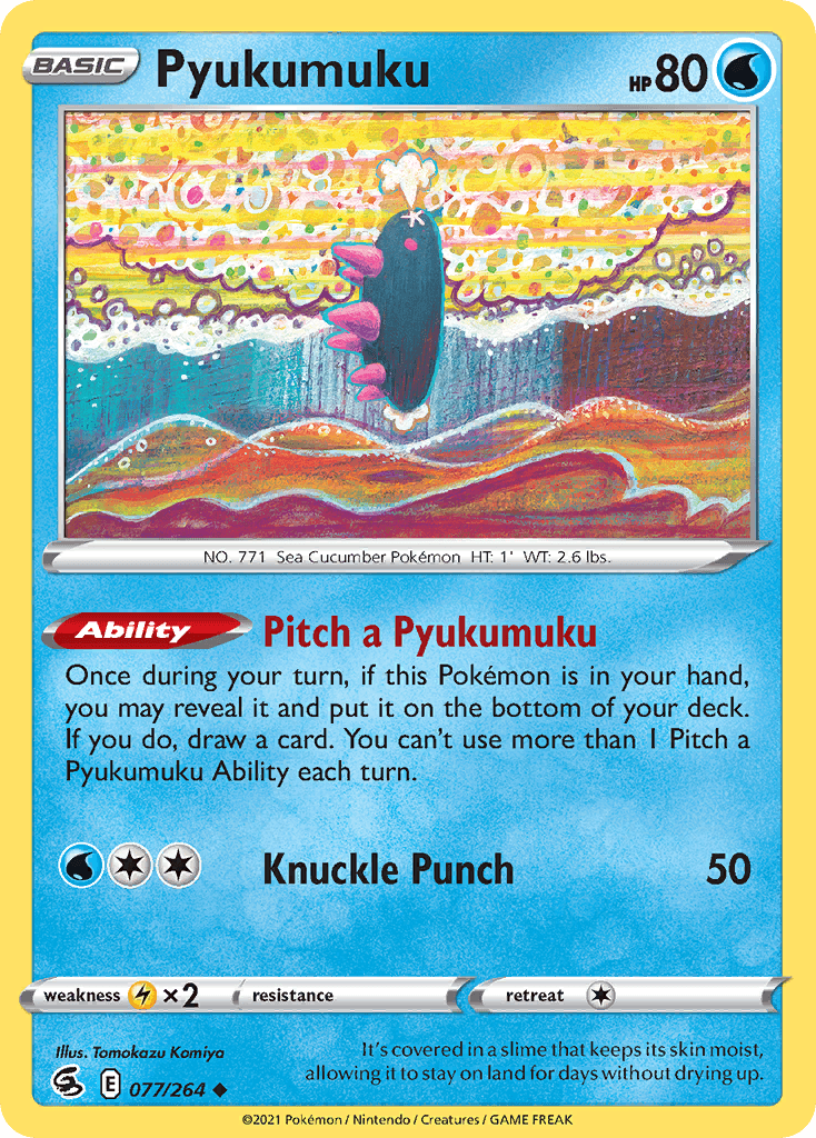 Pyukumuku SWSH8-77