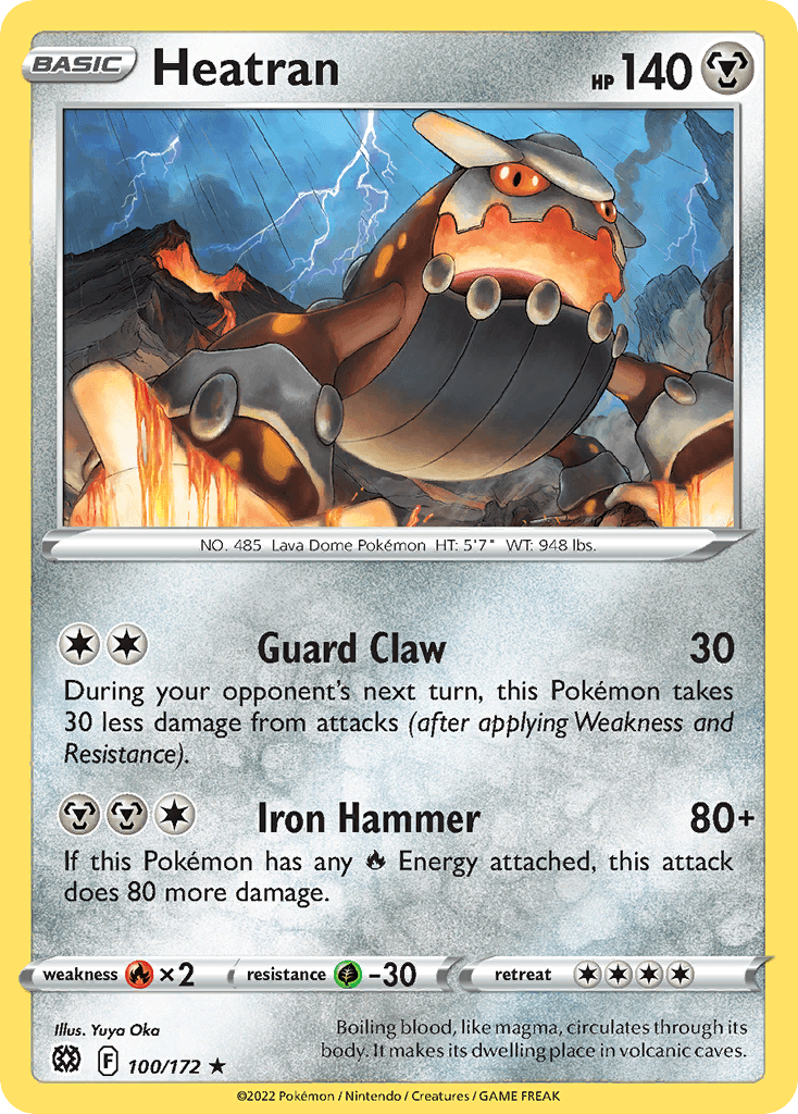 Heatran SWSH9-100