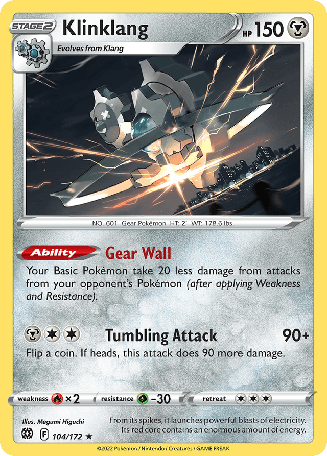 Klinklang SWSH9-104