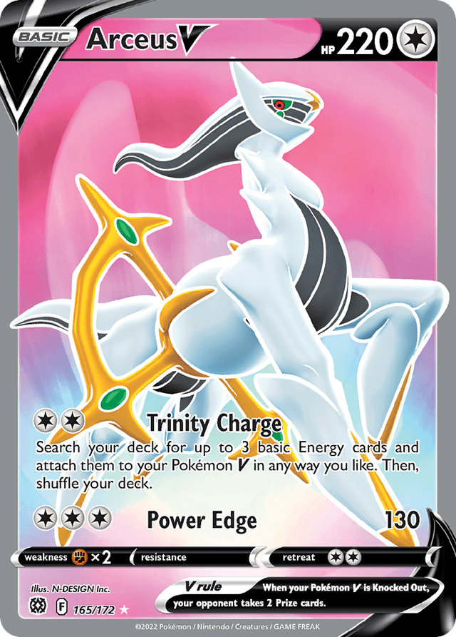 Arceus V SWSH9-165