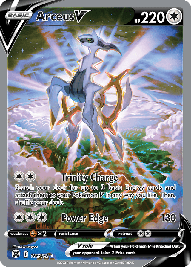 Arceus V SWSH9-166