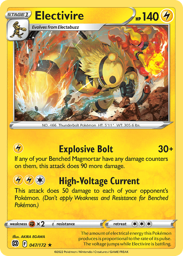 Electivire SWSH9-47