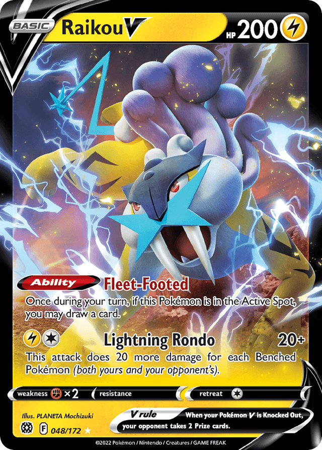 Raikou V SWSH9-48