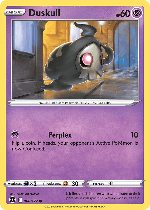 Duskull SWSH9-60
