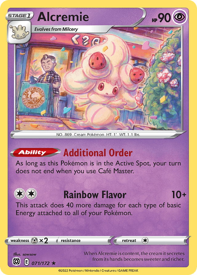 Alcremie SWSH9-71