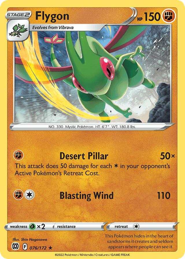 Flygon SWSH9-76