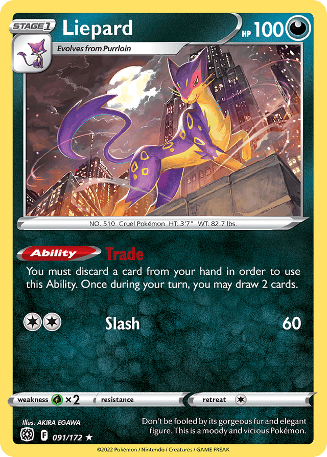 Liepard SWSH9-91