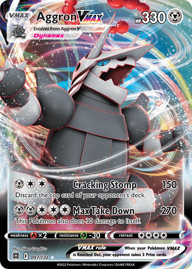 Aggron VMAX SWSH9-97