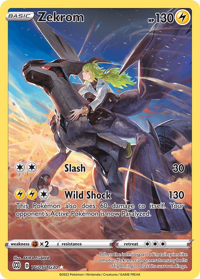 Zekrom SWSH9TG-TG05