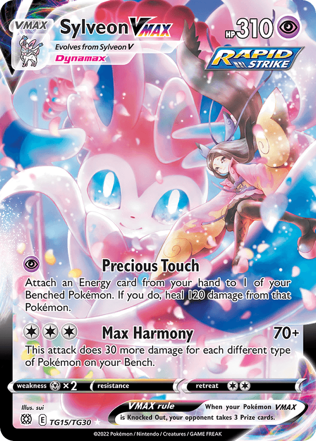 Sylveon VMAX SWSH9TG-TG15