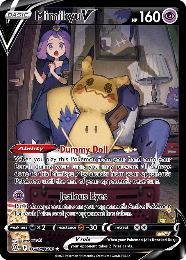 Mimikyu V SWSH9TG-TG16