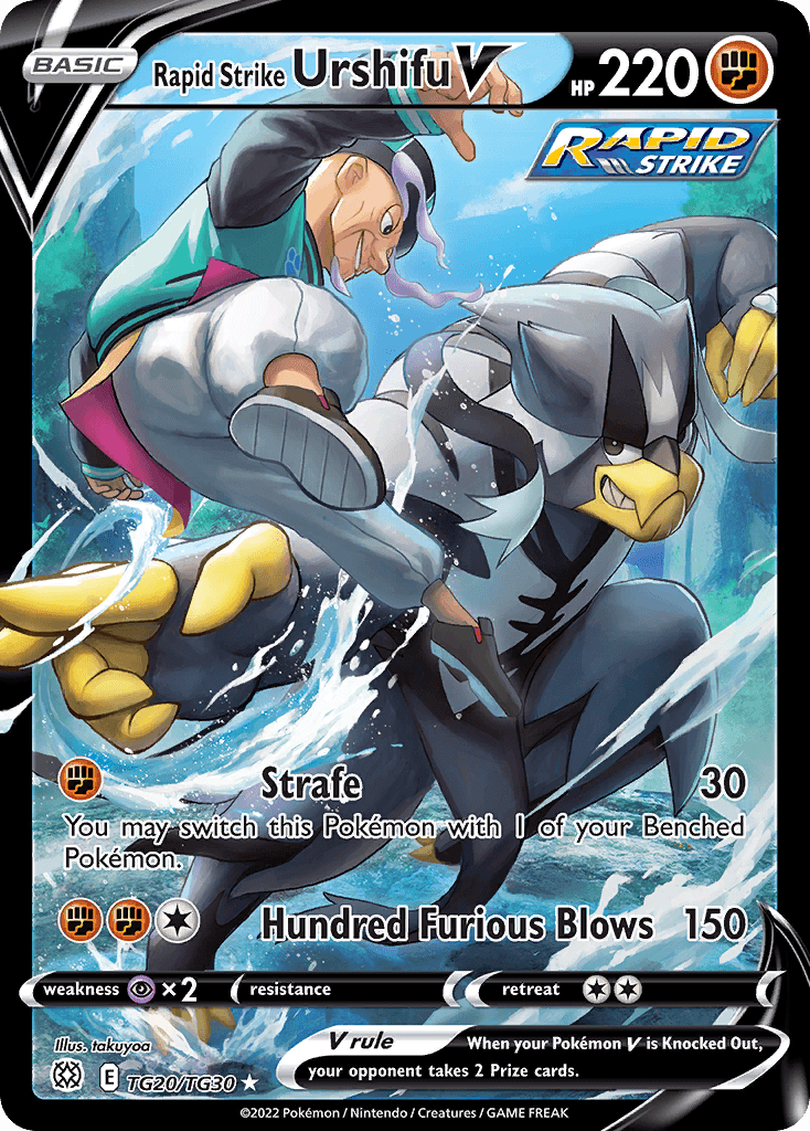 Rapid Strike Urshifu V SWSH9TG-TG20
