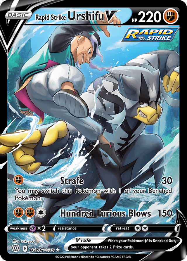 Rapid Strike Urshifu V SWSH9TG-TG20