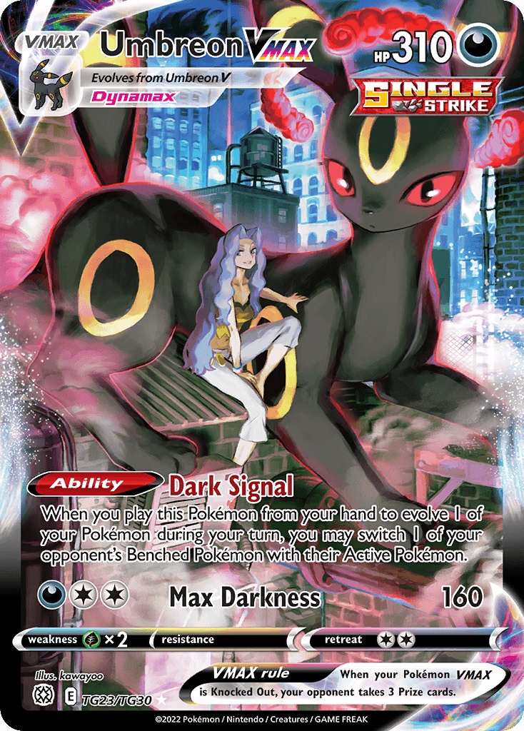 Umbreon VMAX SWSH9TG-TG23