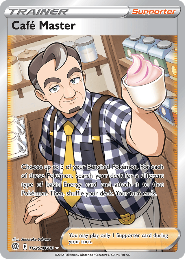 Café Master SWSH9TG-TG25