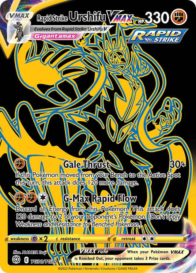 Rapid Strike Urshifu VMAX SWSH9TG-TG30