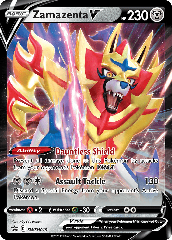 Zamazenta V SWSHP-SWSH019