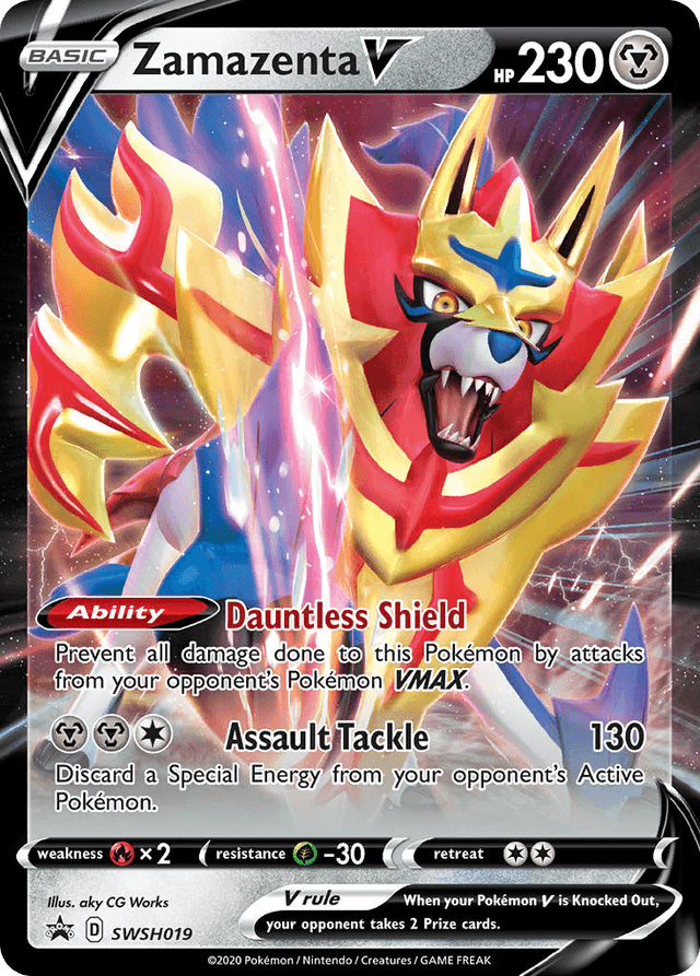 Zamazenta V SWSHP-SWSH019