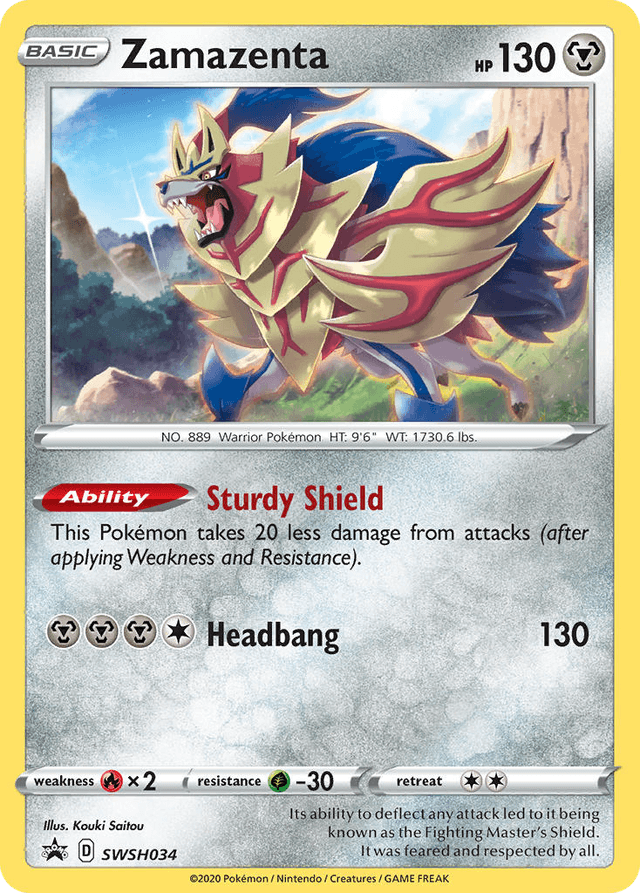 Zamazenta SWSHP-SWSH034