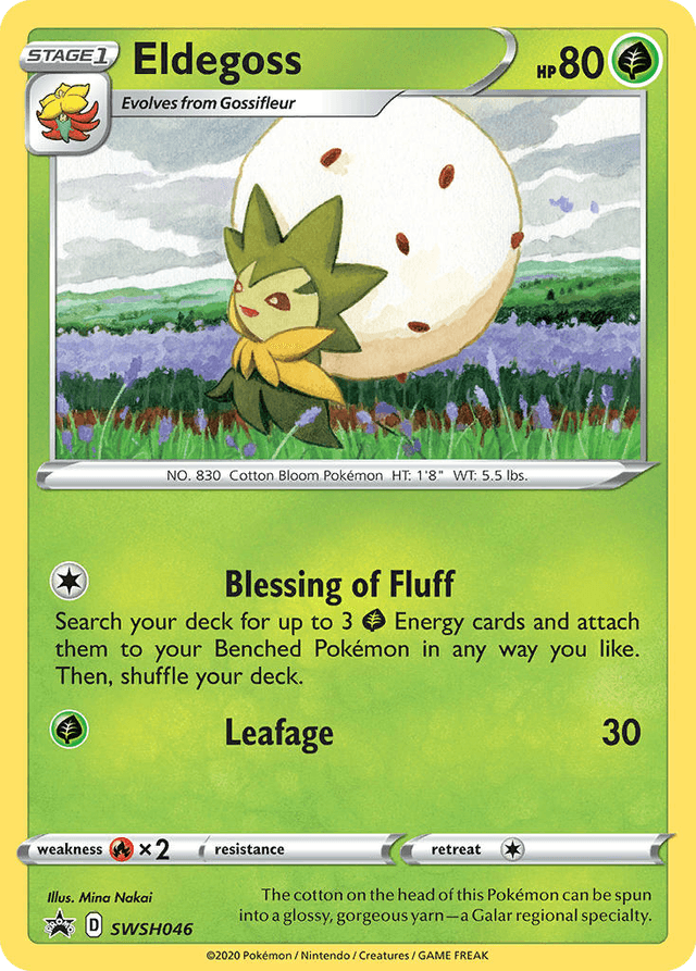 Eldegoss SWSHP-SWSH046
