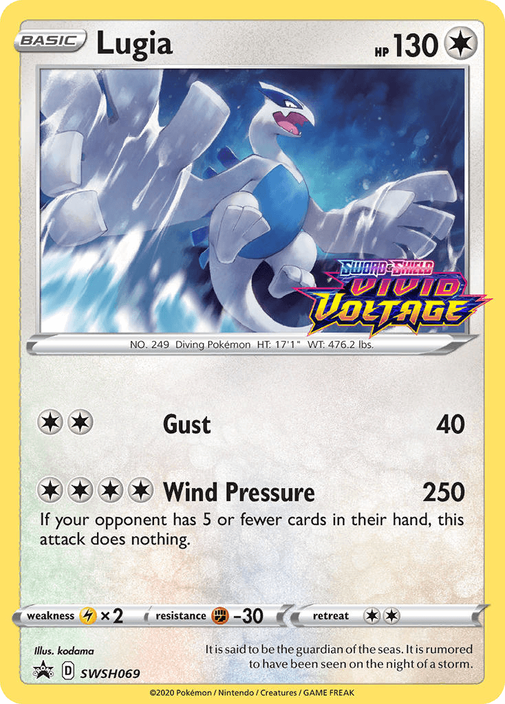 Lugia SWSHP-SWSH069