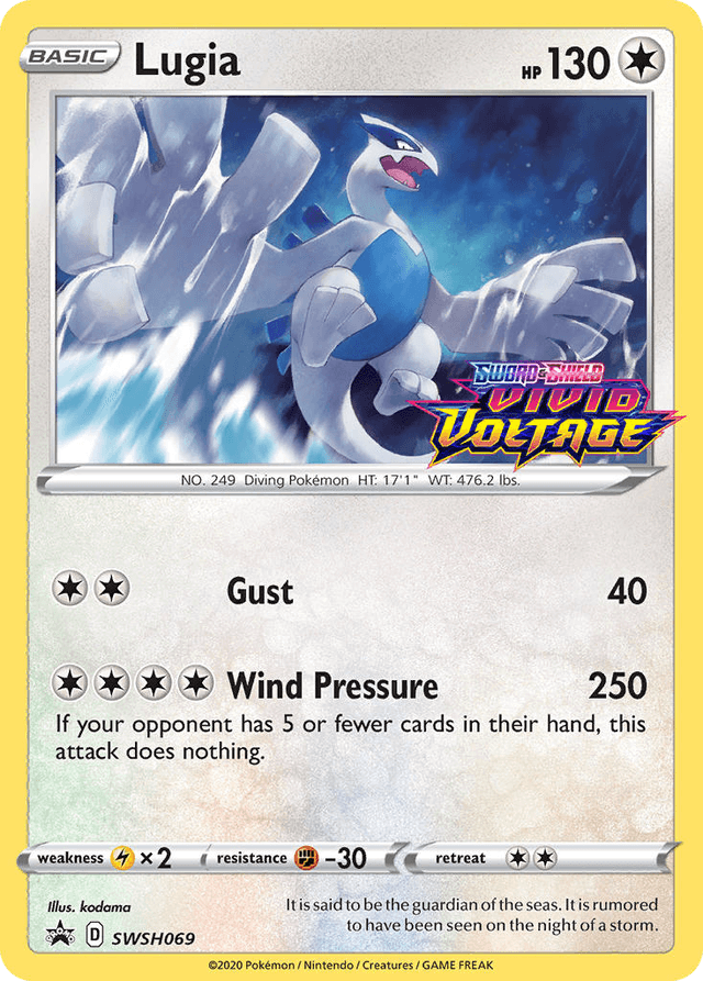 Lugia SWSHP-SWSH069