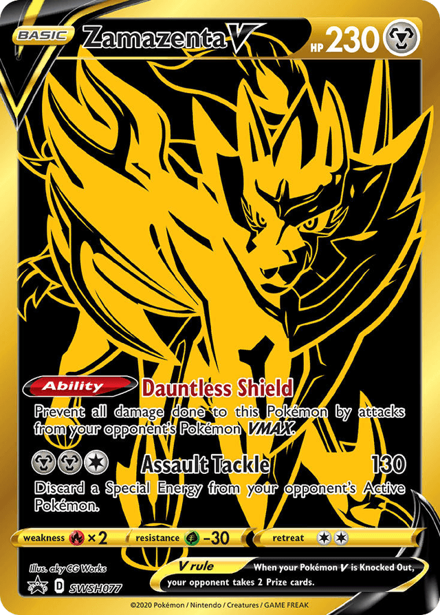 Zamazenta V SWSHP-SWSH077