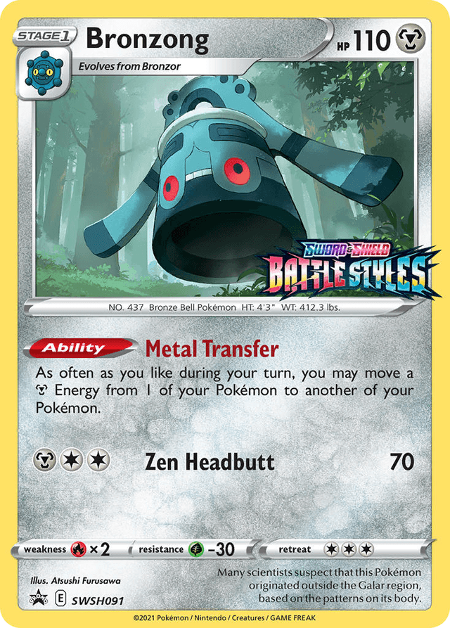 Bronzong SWSHP-SWSH091
