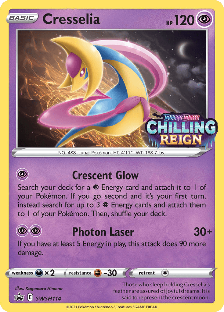 Cresselia SWSHP-SWSH114