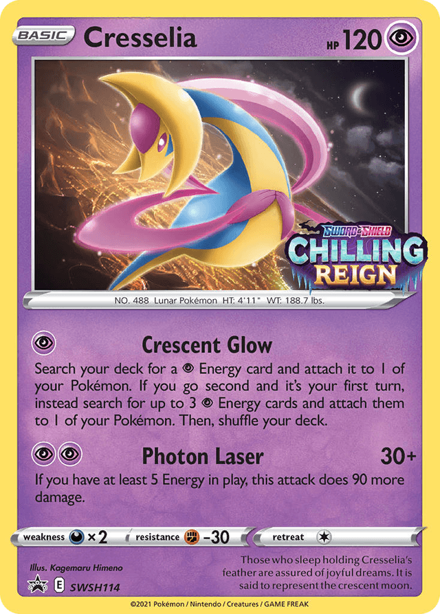 Cresselia SWSHP-SWSH114