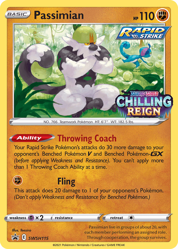 Passimian SWSHP-SWSH115