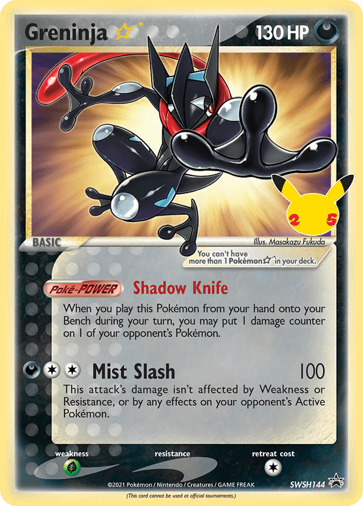Greninja ★ SWSHP-SWSH144