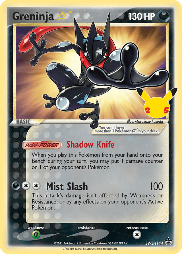 Greninja ★ SWSHP-SWSH144