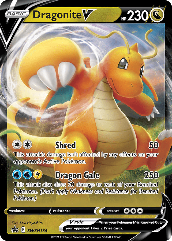 Dragonite V SWSHP-SWSH154