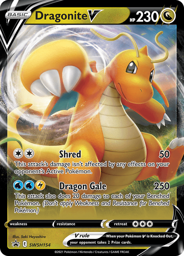 Dragonite V SWSHP-SWSH154