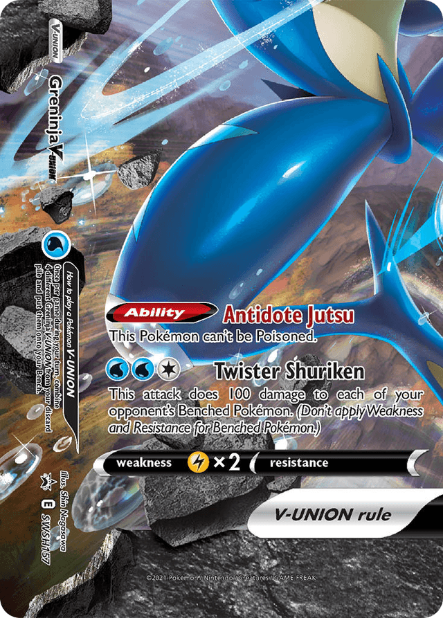 Greninja V-UNION SWSHP-SWSH157