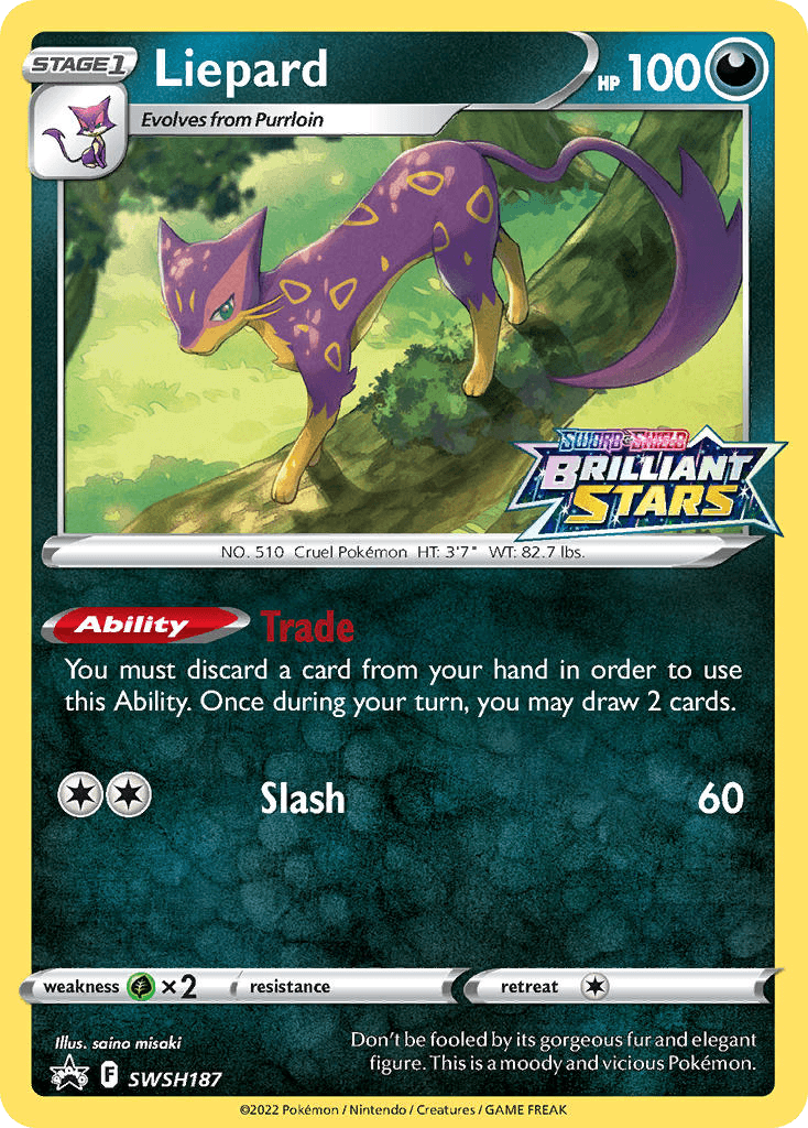 Liepard SWSHP-SWSH187