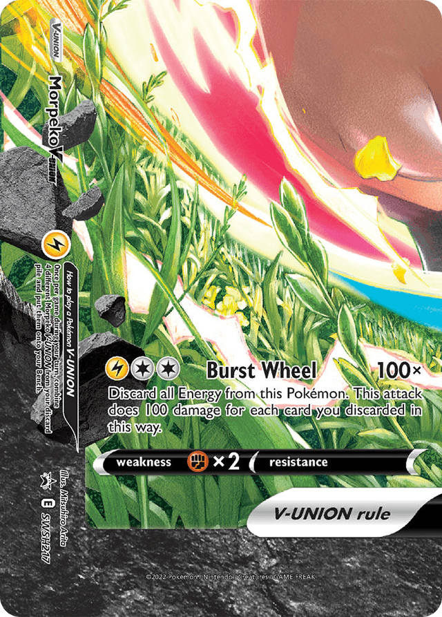 Morpeko V-UNION SWSHP-SWSH217