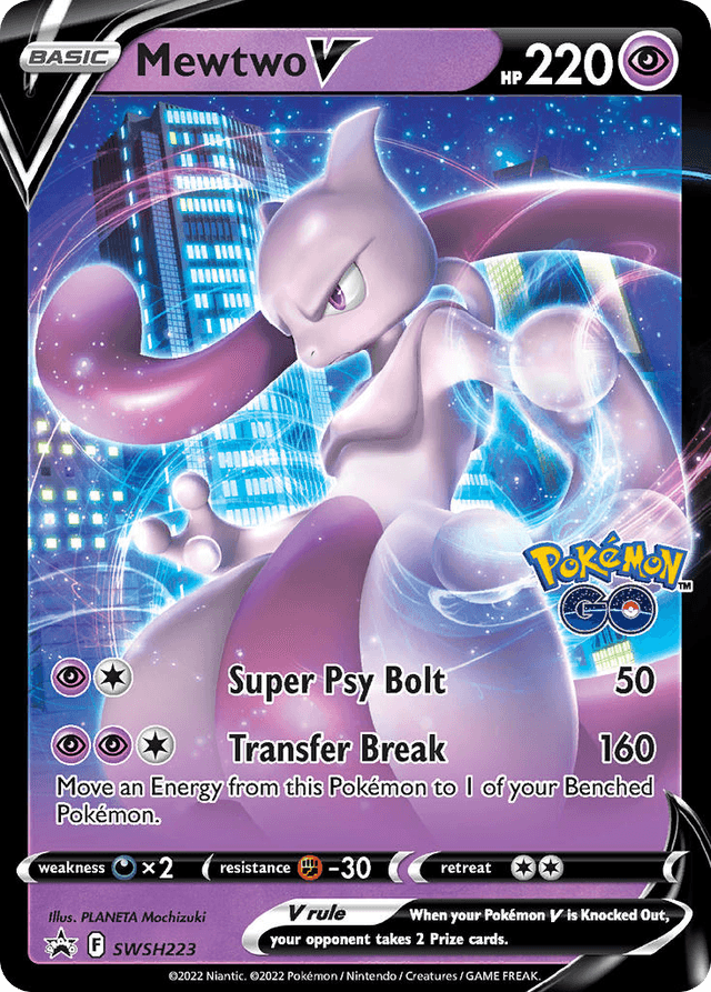 Mewtwo V SWSHP-SWSH223