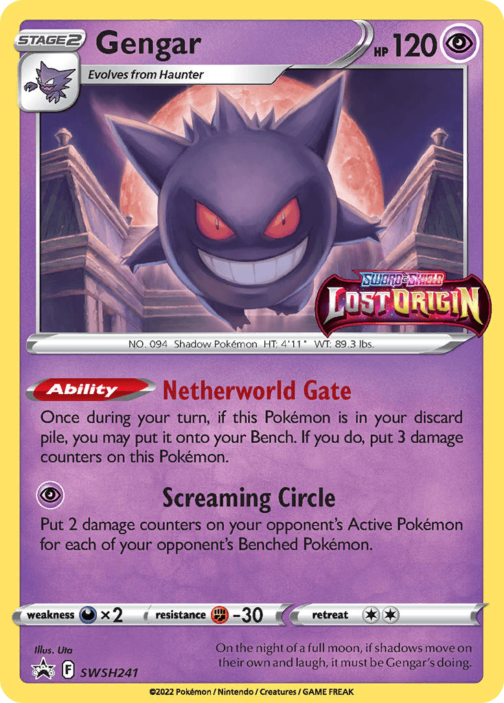 Gengar SWSHP-SWSH241
